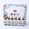 ที่มีคุณภาพสูงราคาถูก goji berry energy juice